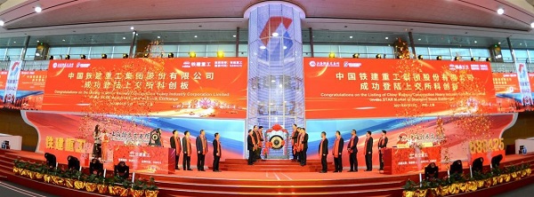 伊缅园新东方2023入口