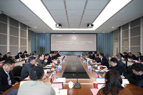 伊缅园新东方2023入口