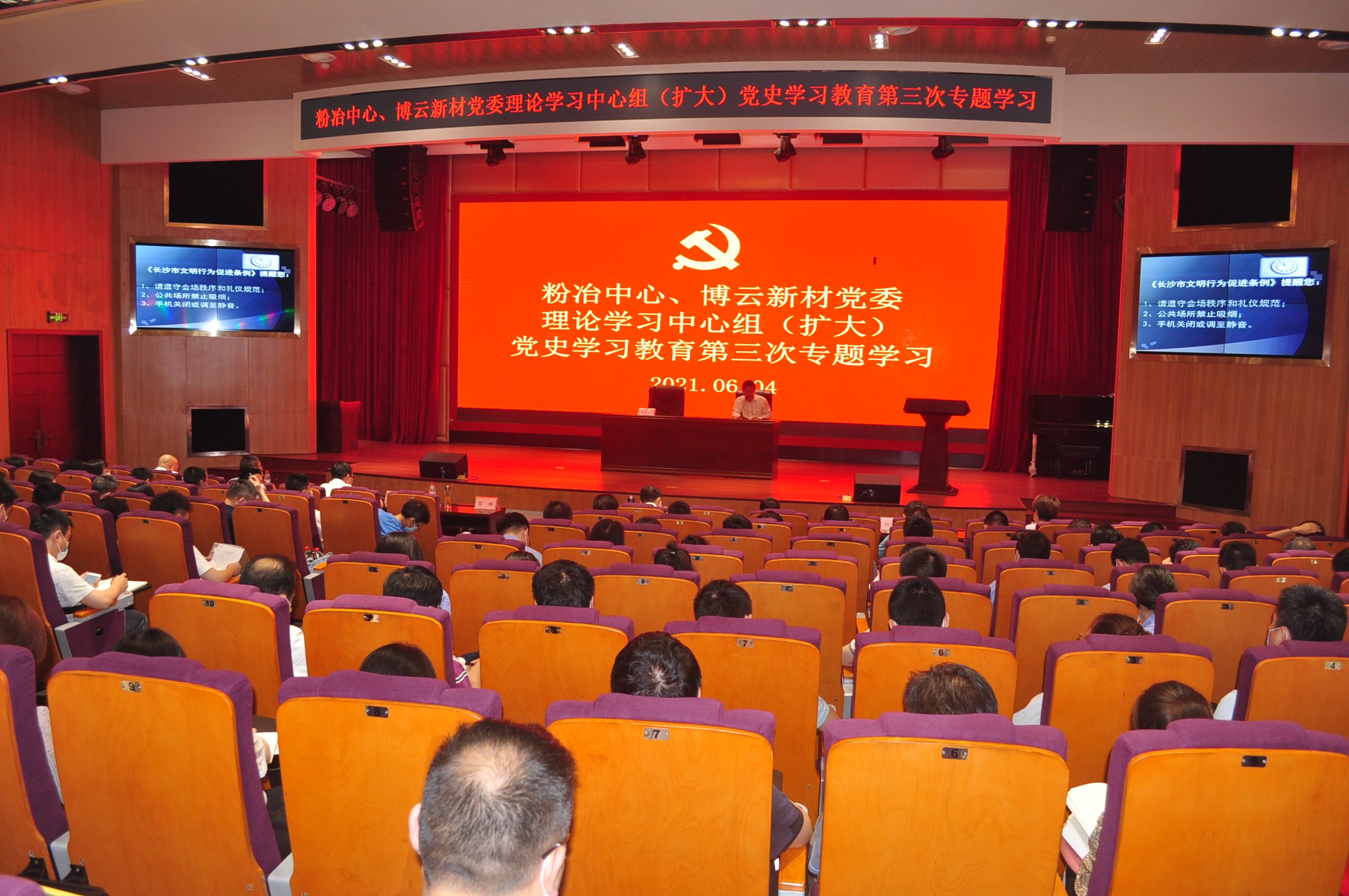 伊缅园新东方2023入口