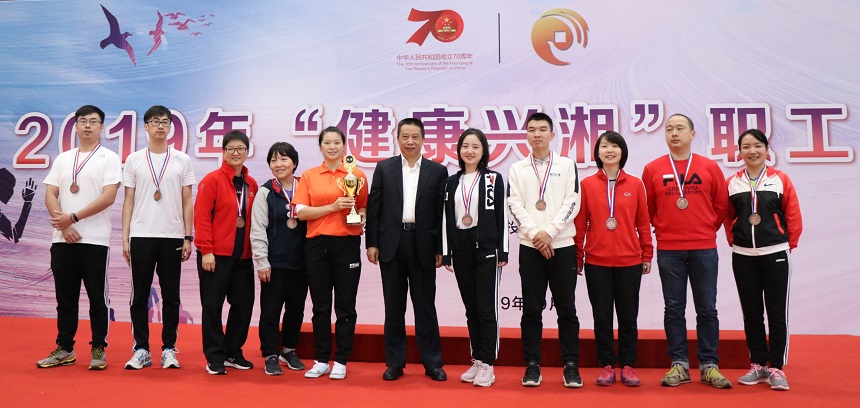 伊缅园新东方2023入口