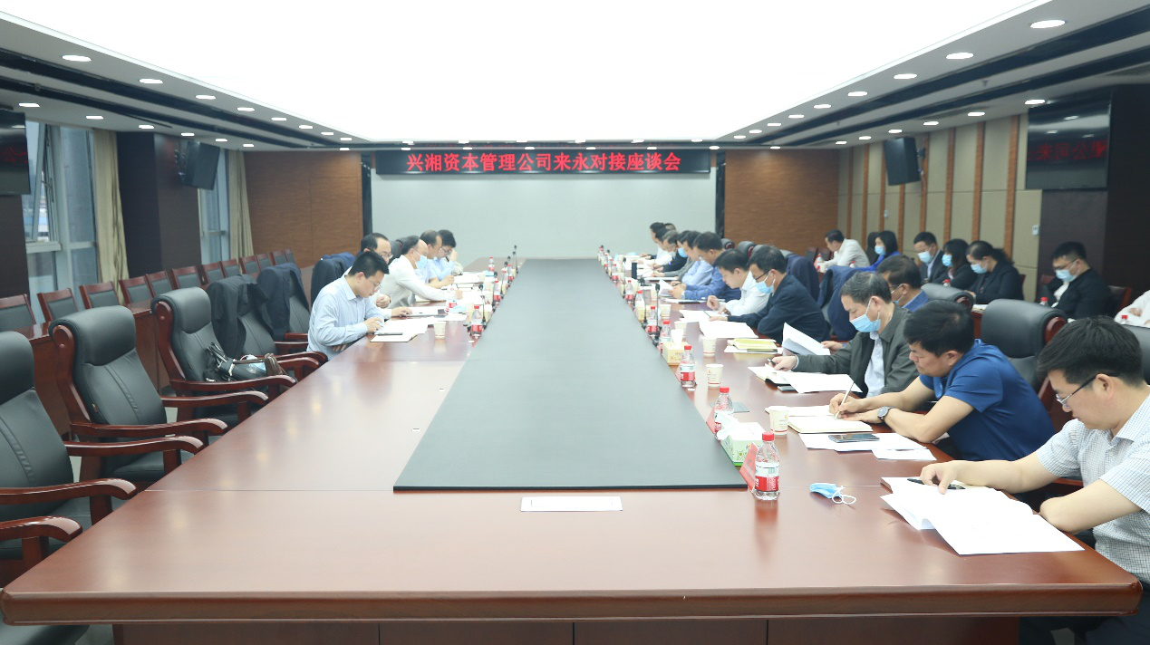 伊缅园新东方2023入口