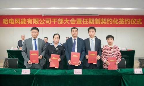 伊缅园新东方2023入口