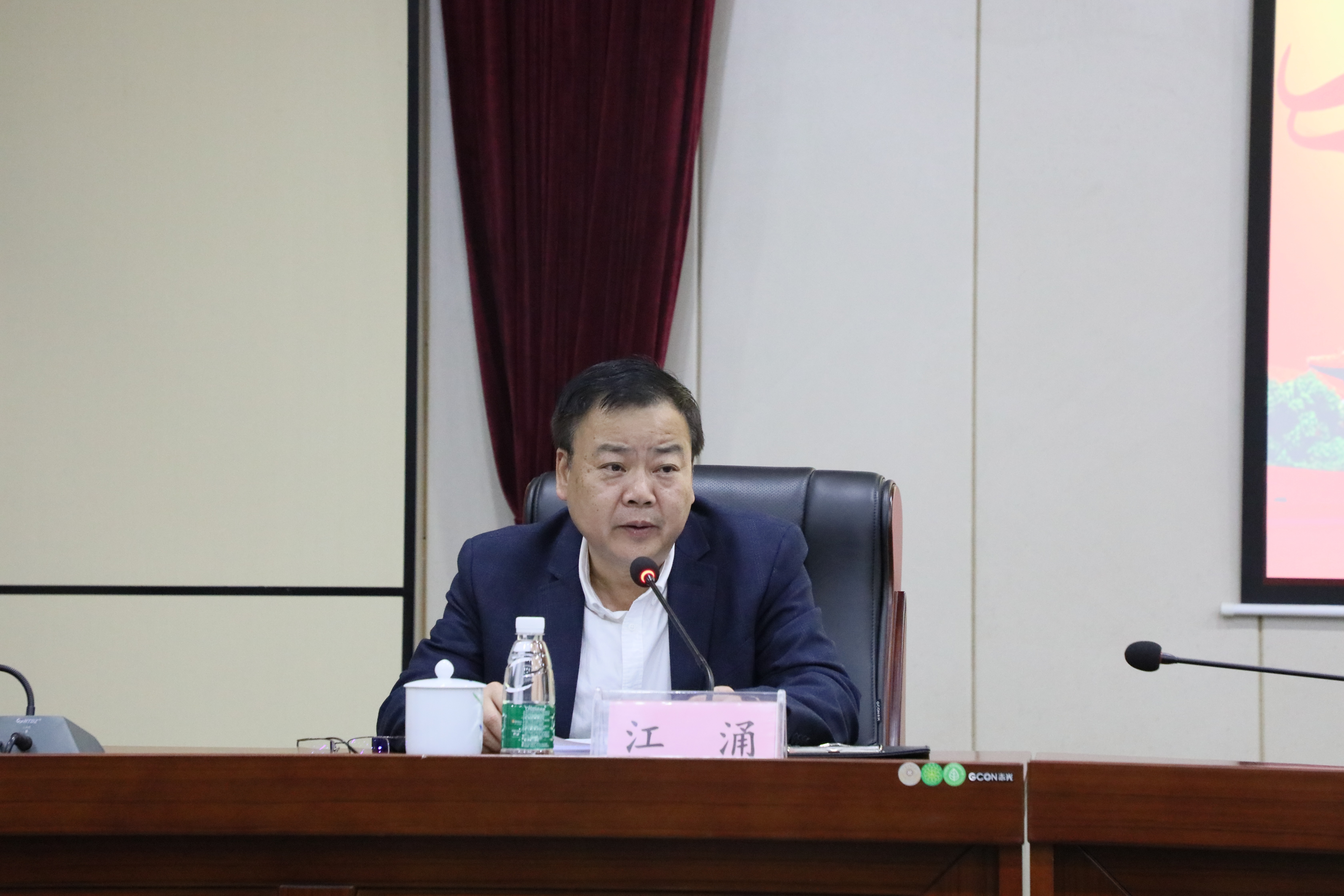 伊缅园新东方2023入口