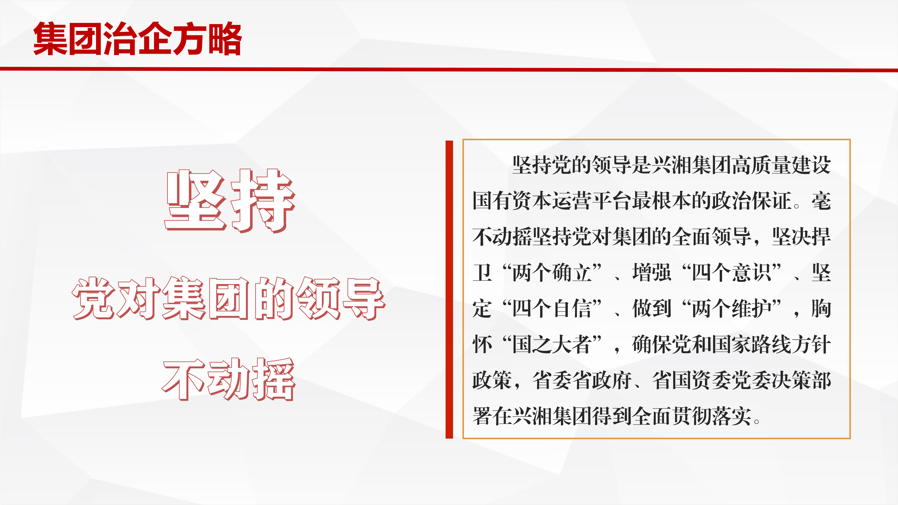 伊缅园新东方2023入口