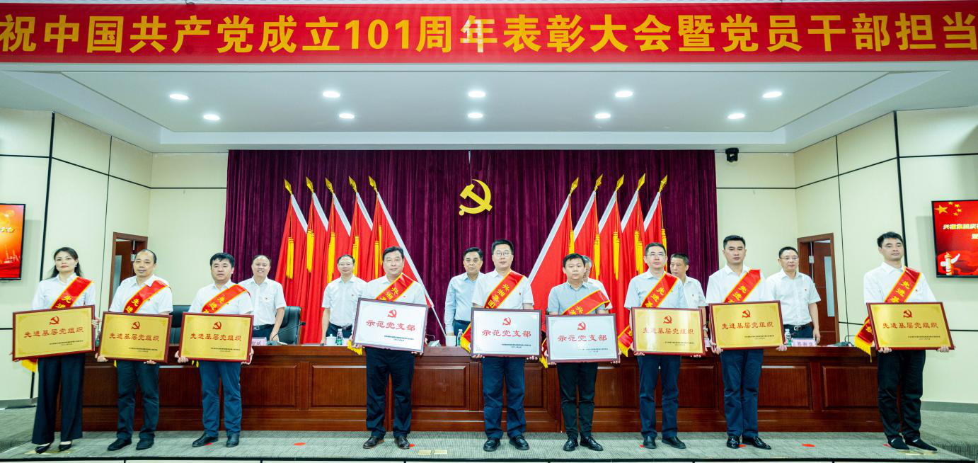 伊缅园新东方2023入口