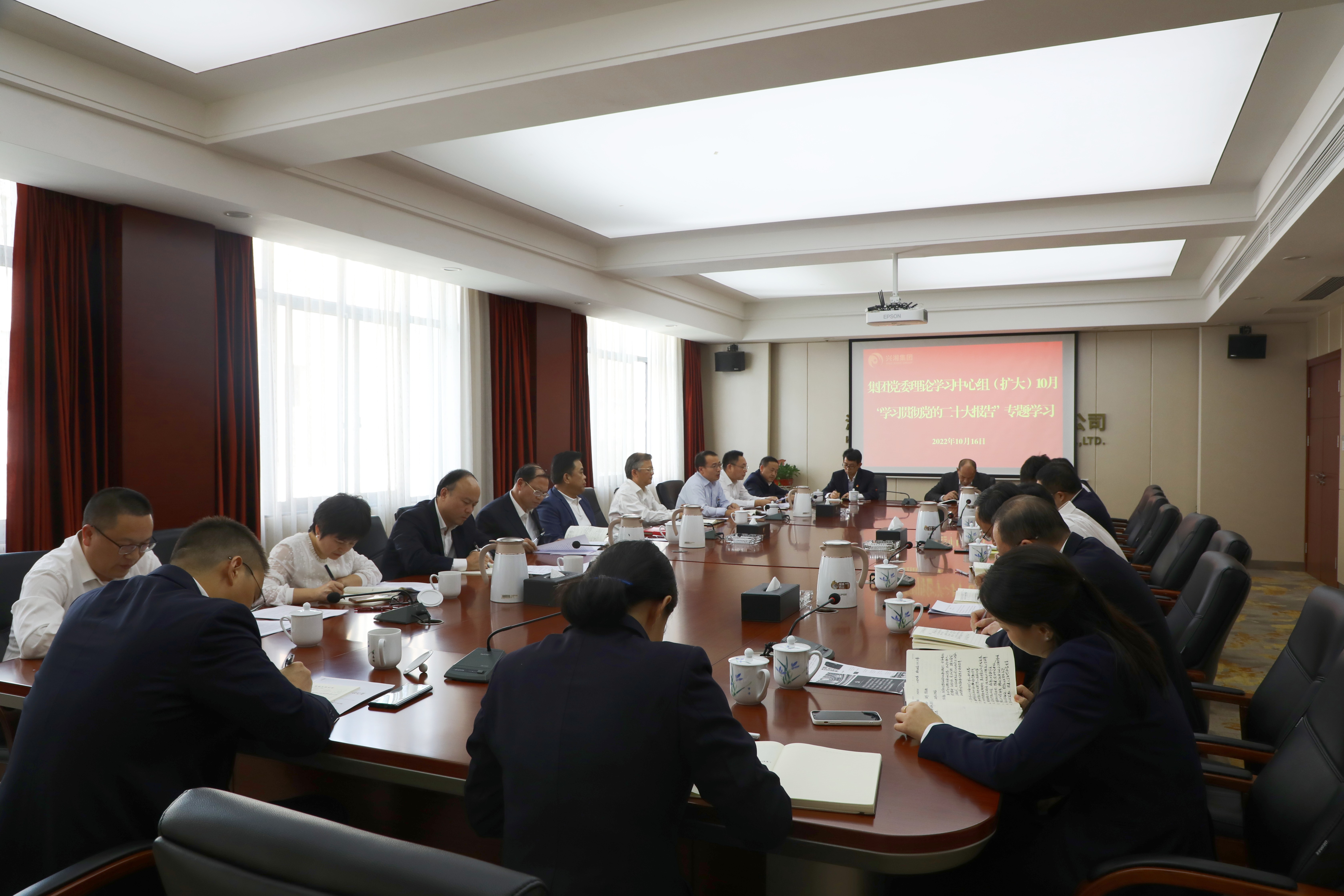 伊缅园新东方2023入口