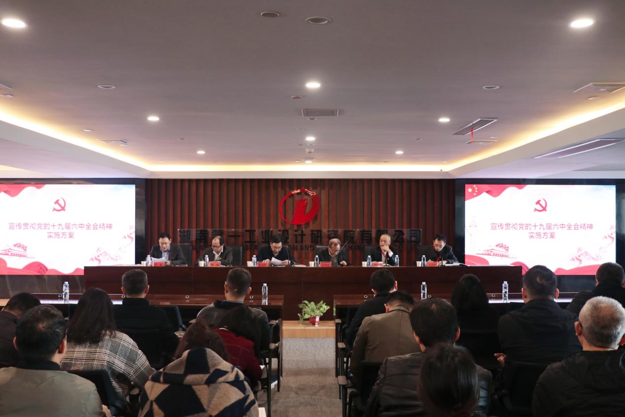 伊缅园新东方2023入口