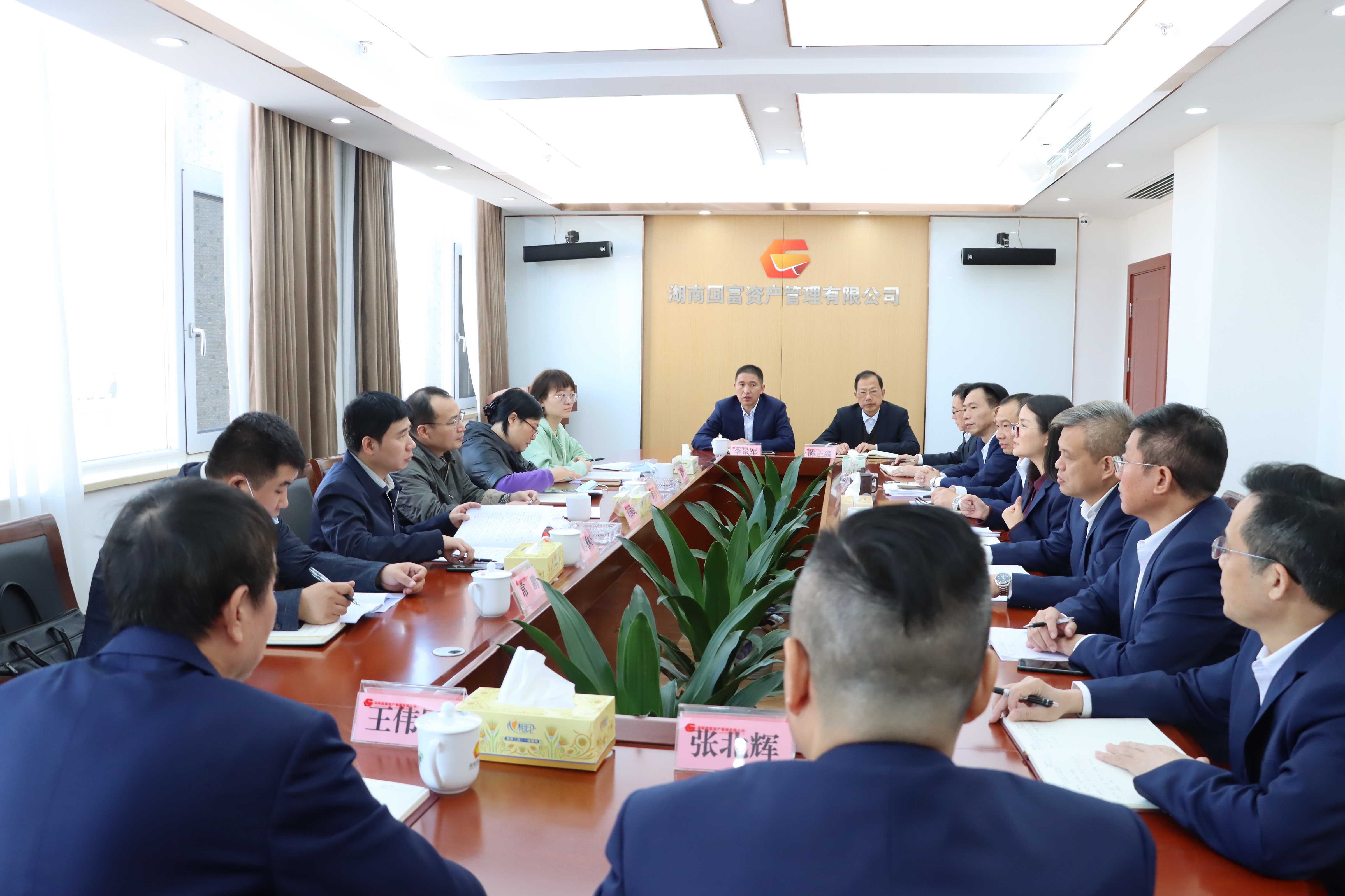 伊缅园新东方2023入口