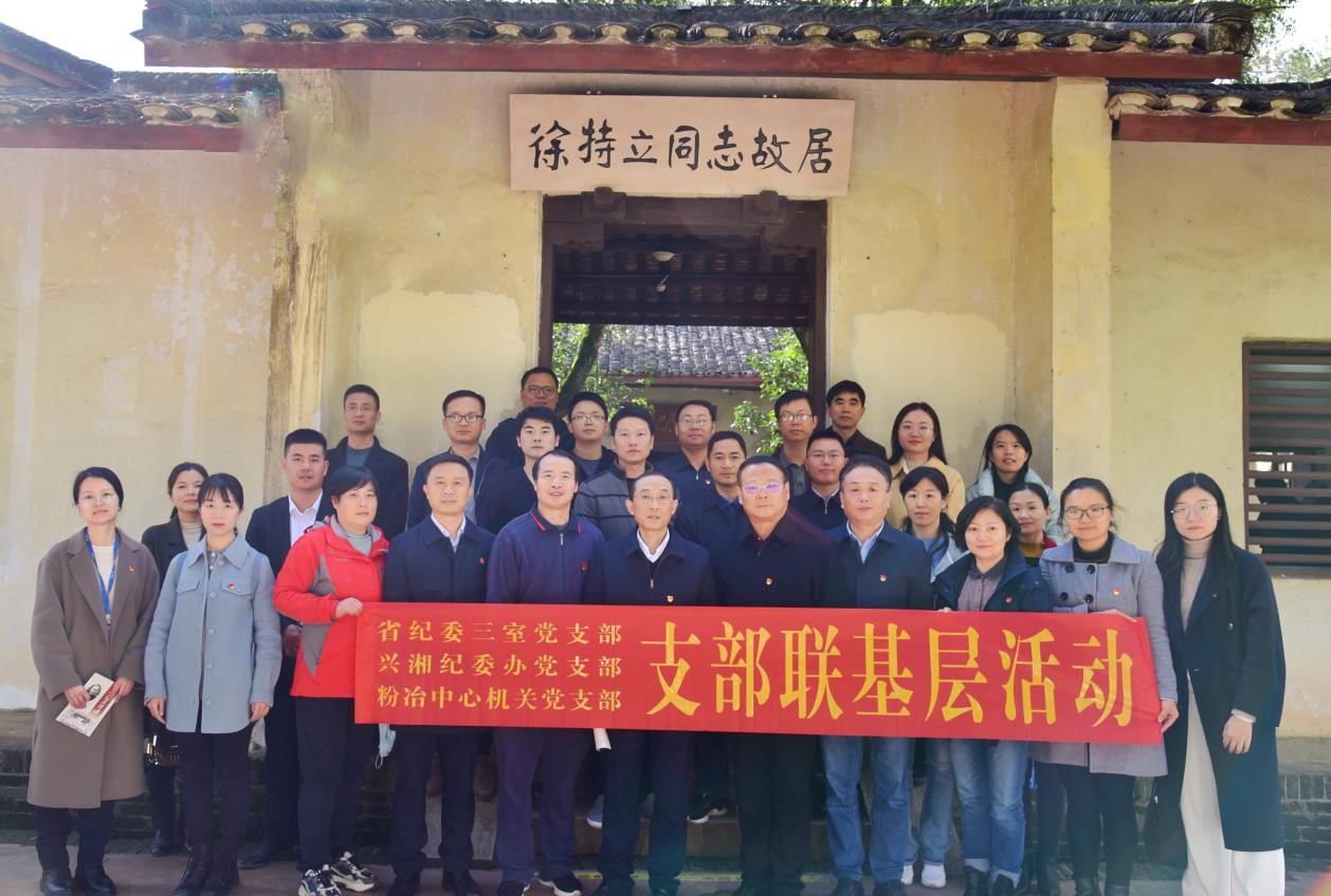 伊缅园新东方2023入口