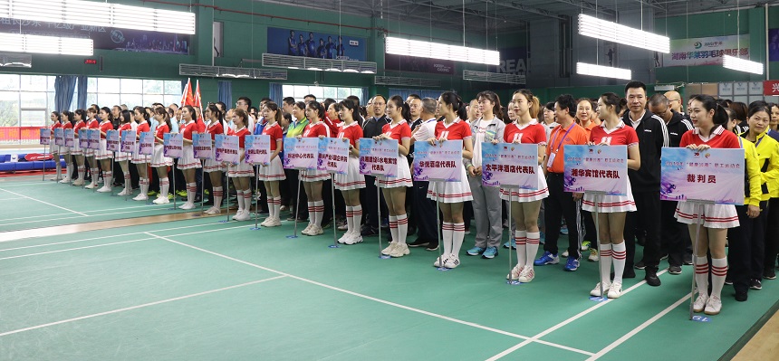 伊缅园新东方2023入口