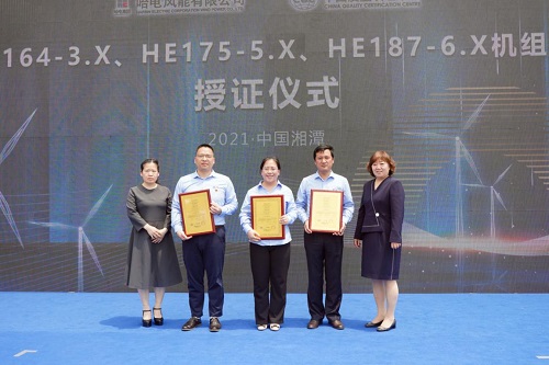 伊缅园新东方2023入口