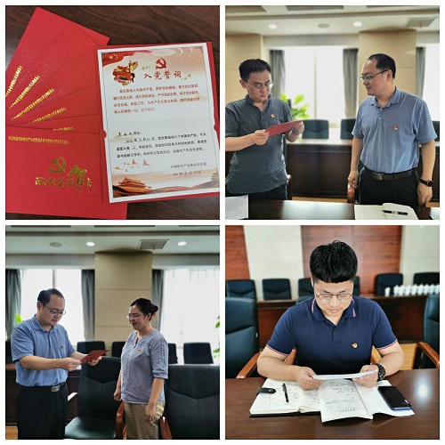 伊缅园新东方2023入口