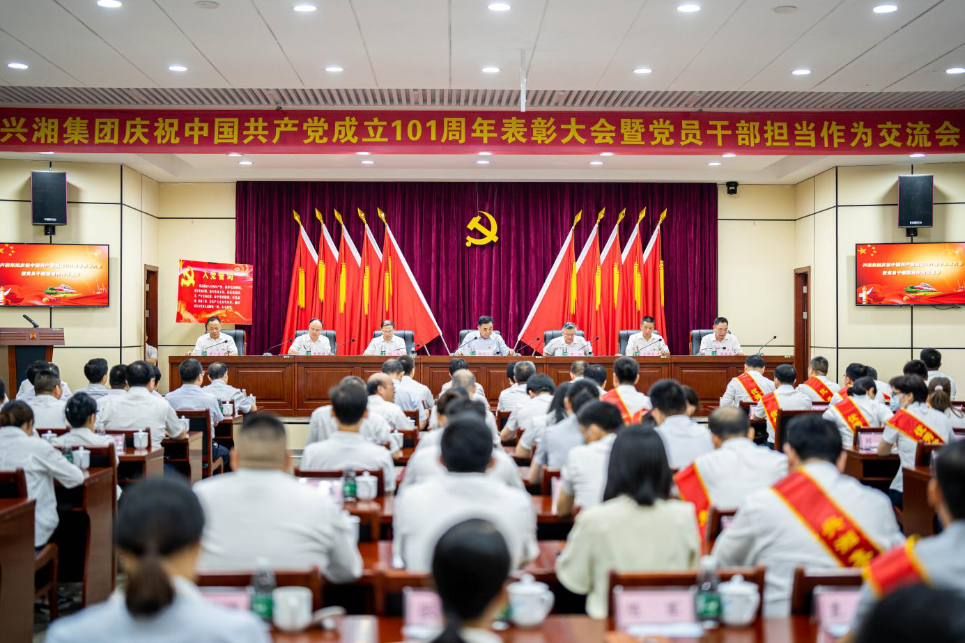 伊缅园新东方2023入口