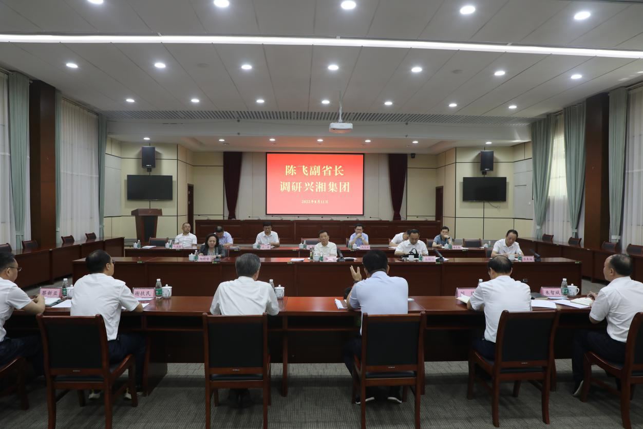 伊缅园新东方2023入口