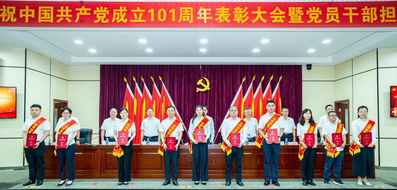 伊缅园新东方2023入口