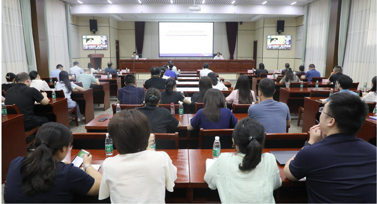 伊缅园新东方2023入口