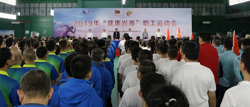 伊缅园新东方2023入口