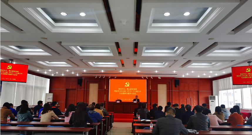 伊缅园新东方2023入口