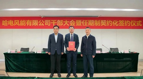 伊缅园新东方2023入口