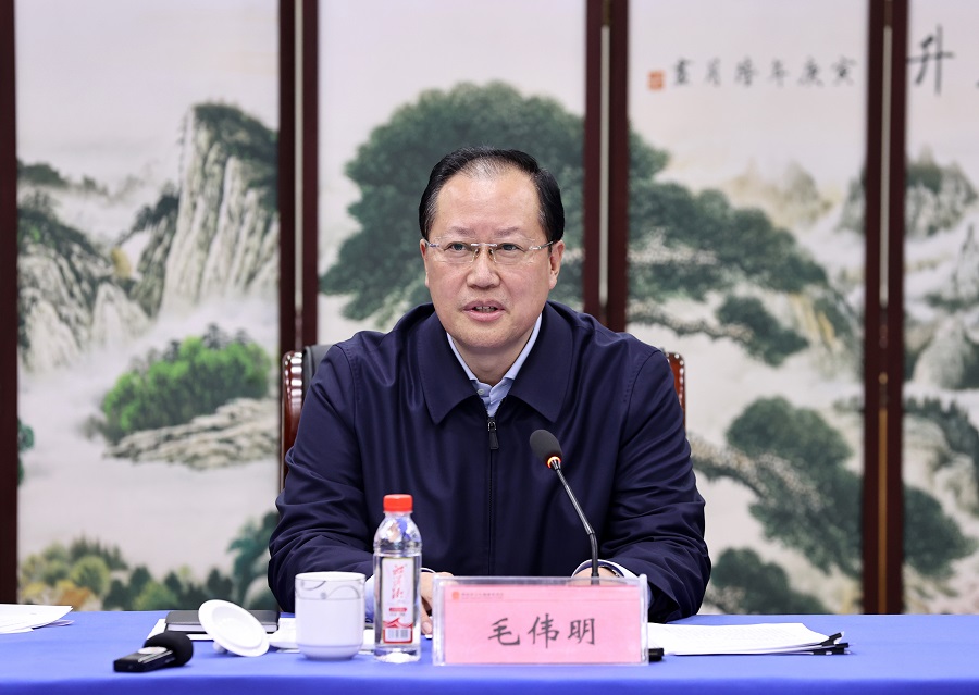 伊缅园新东方2023入口