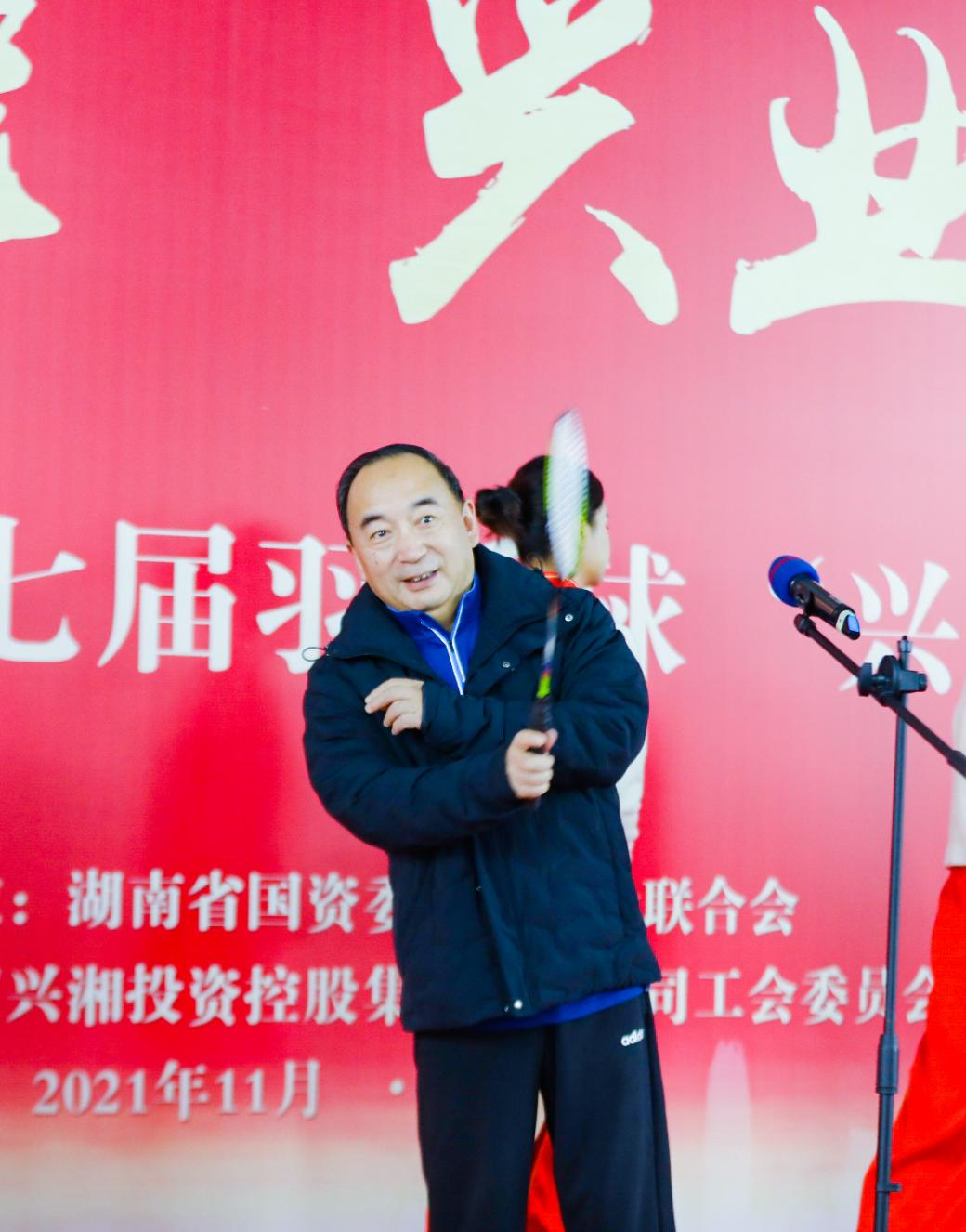 伊缅园新东方2023入口