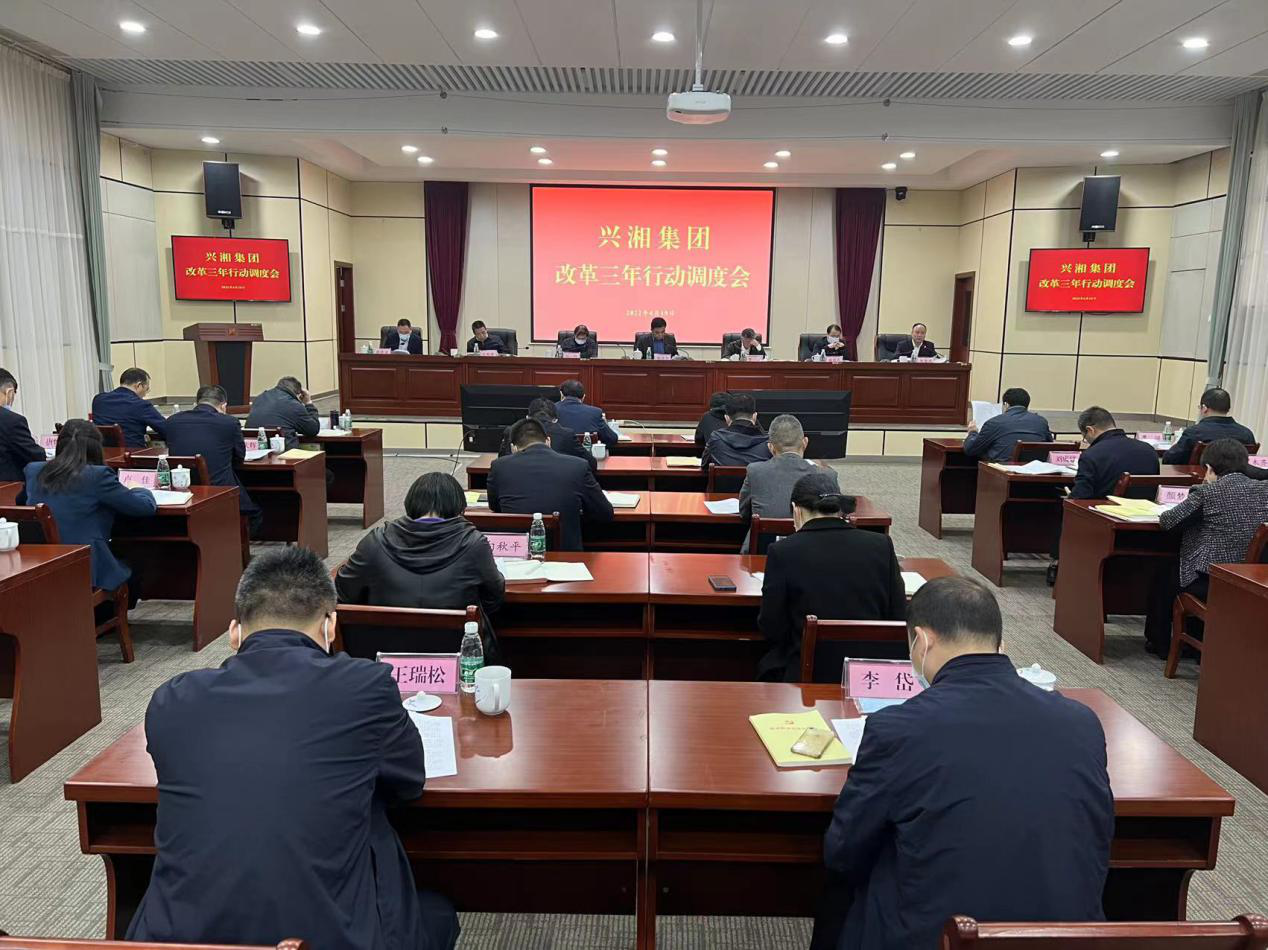 伊缅园新东方2023入口