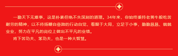 伊缅园新东方2023入口
