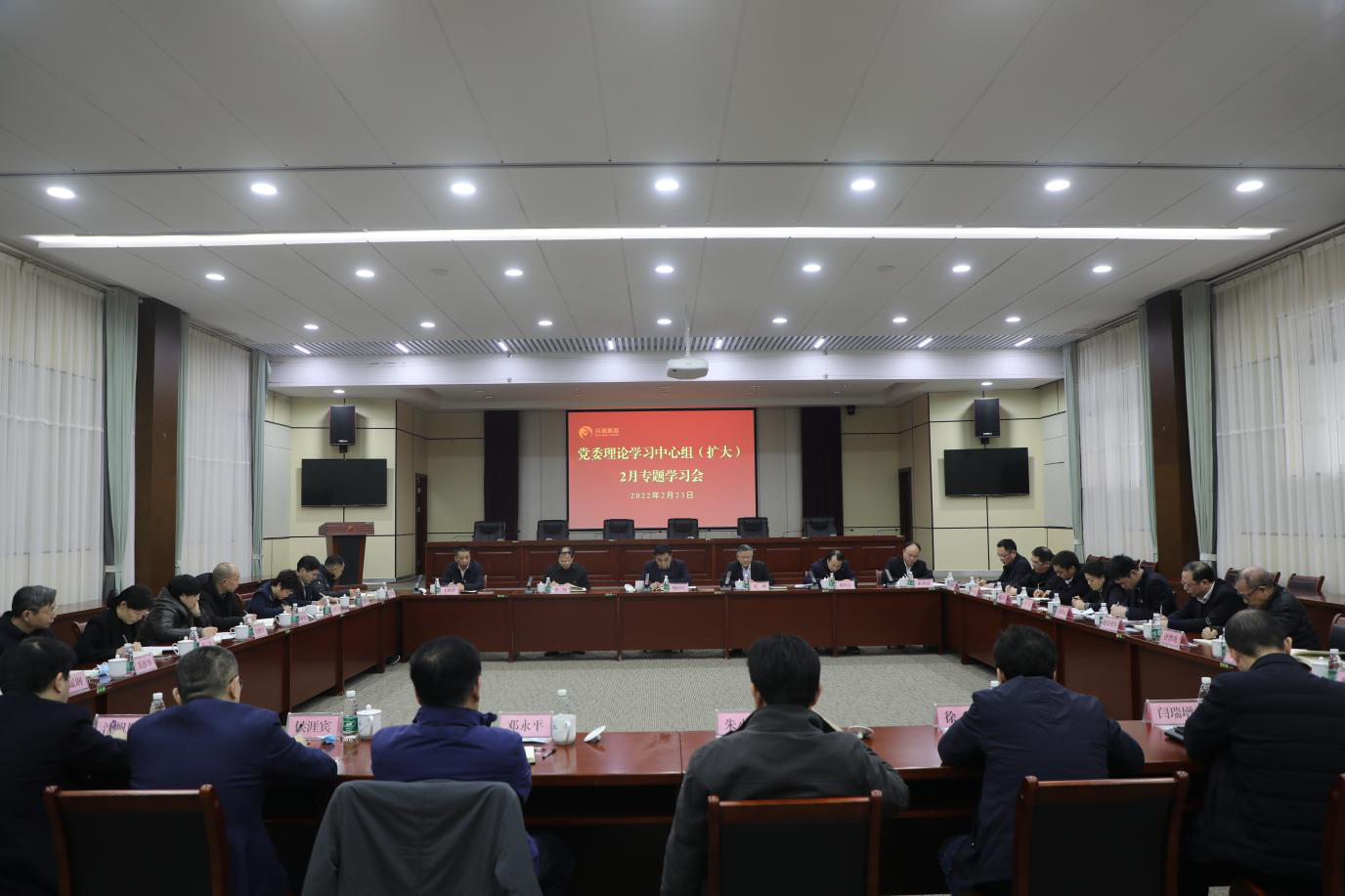 伊缅园新东方2023入口