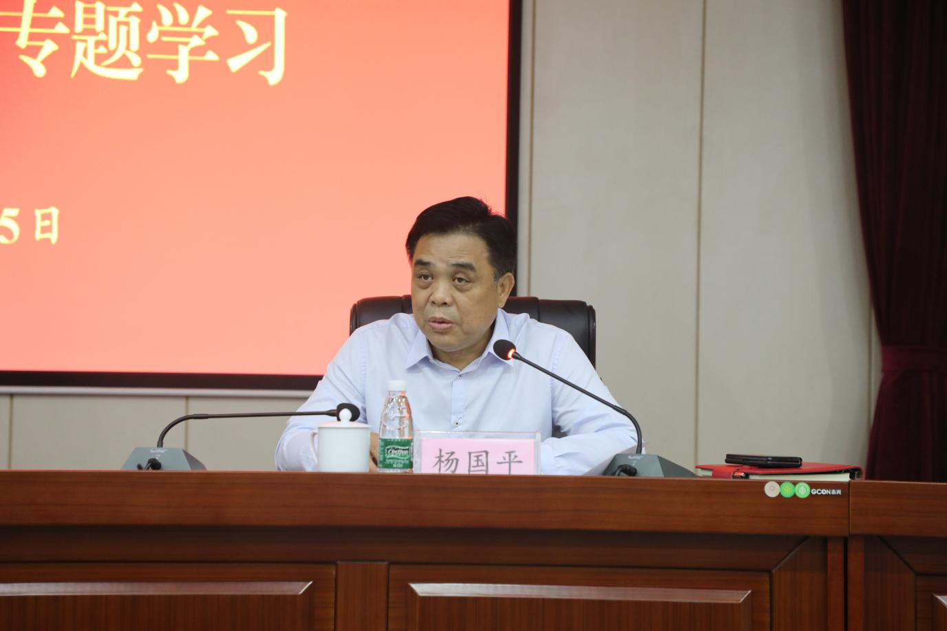 伊缅园新东方2023入口