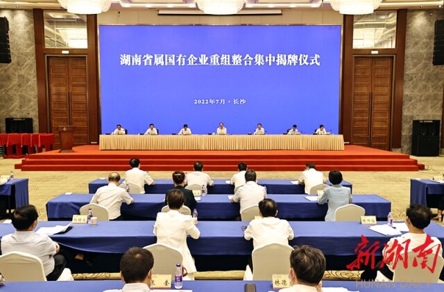 伊缅园新东方2023入口