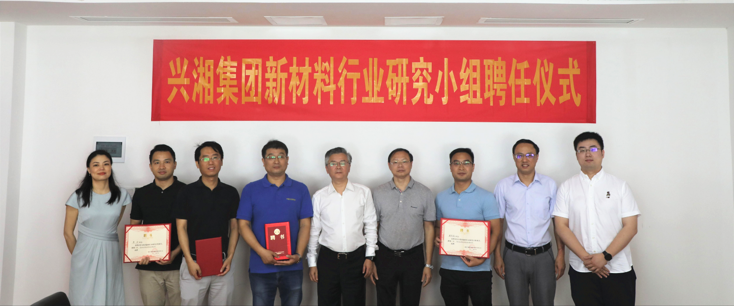 伊缅园新东方2023入口