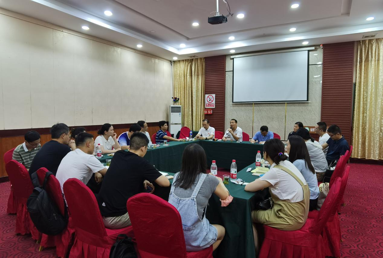 伊缅园新东方2023入口