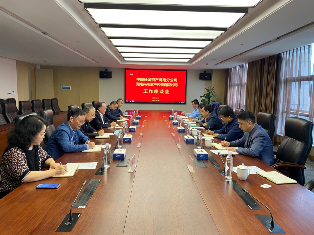 伊缅园新东方2023入口