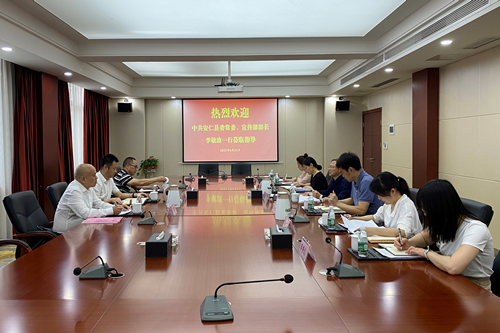 伊缅园新东方2023入口