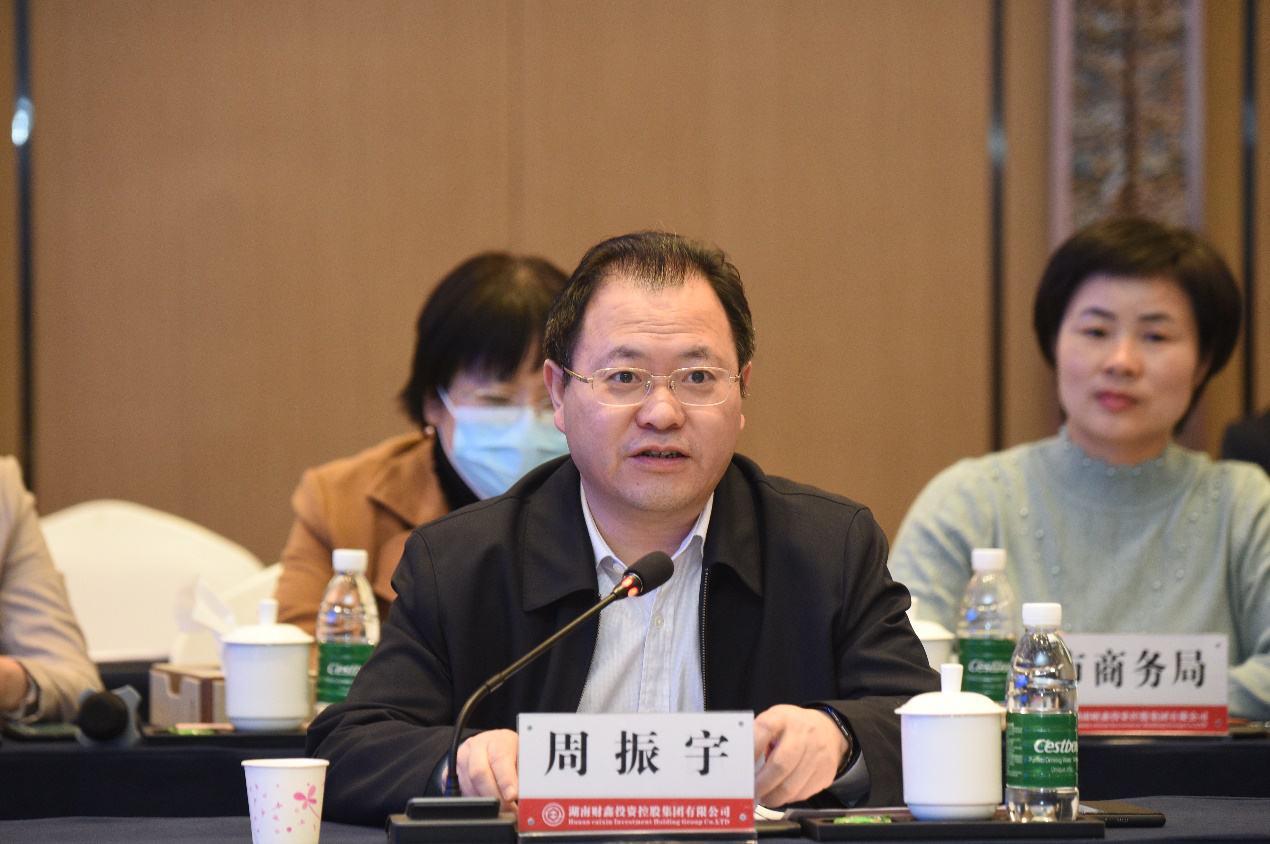 伊缅园新东方2023入口