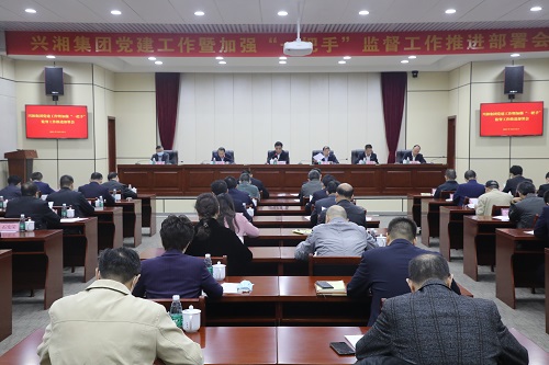 伊缅园新东方2023入口