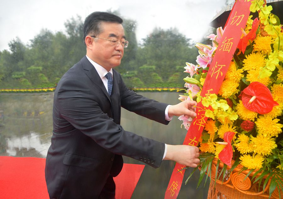 伊缅园新东方2023入口