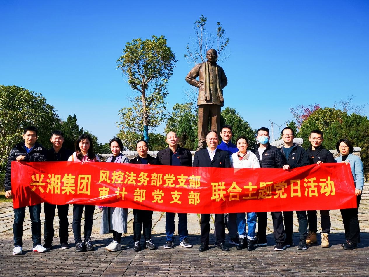 伊缅园新东方2023入口