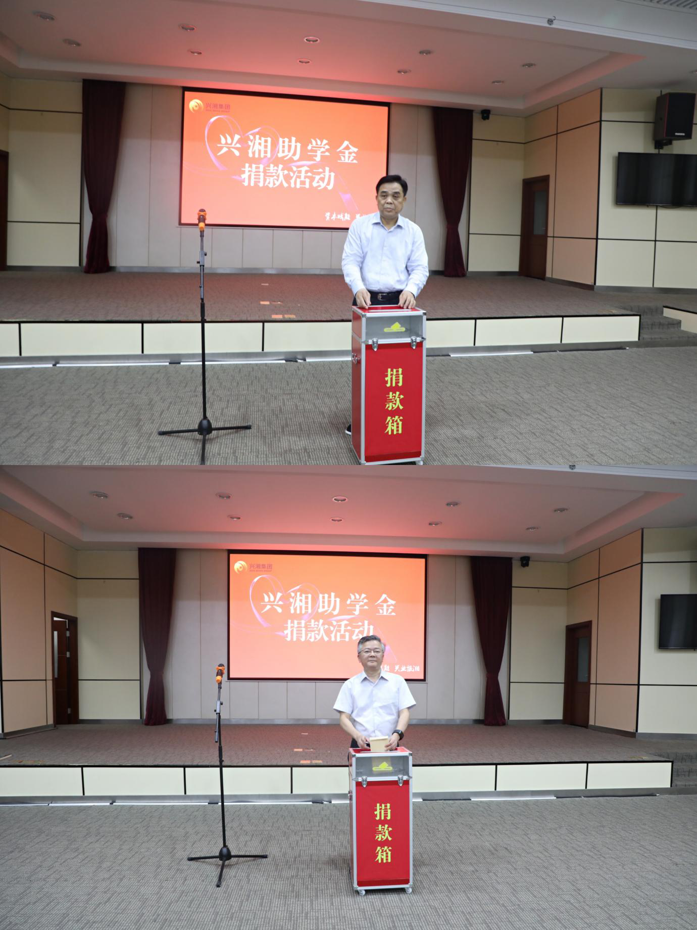 伊缅园新东方2023入口